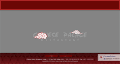 Desktop Screenshot of chinesepalacegroup.com